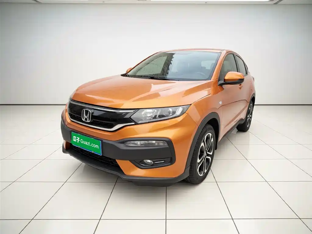 Honda XR-V 2016