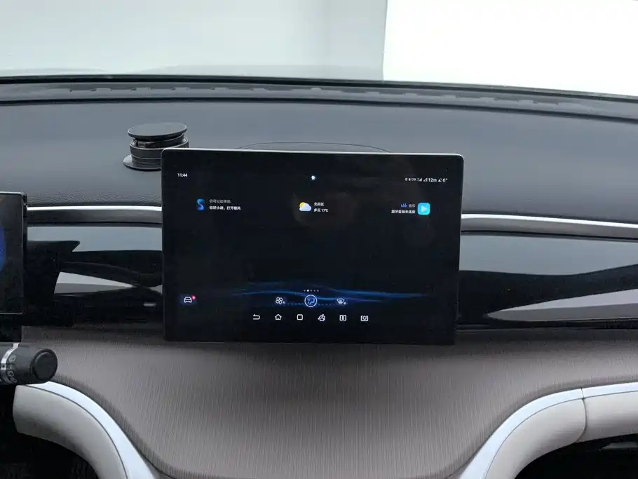 BYD Pro New Energy — миниатюра 13
