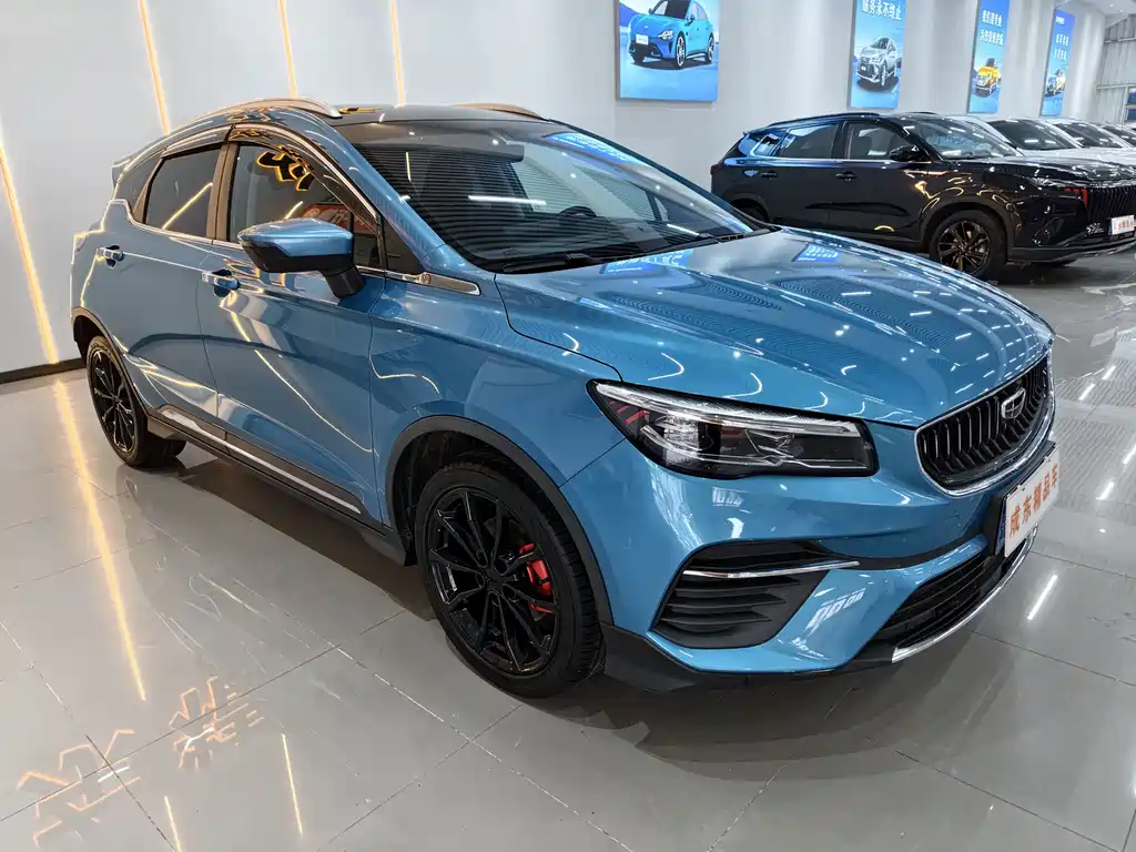 GEELY AUTOMOBILE EMGRAND S