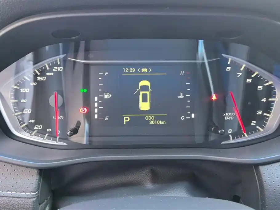 SAIC MAXUS CHASE G50