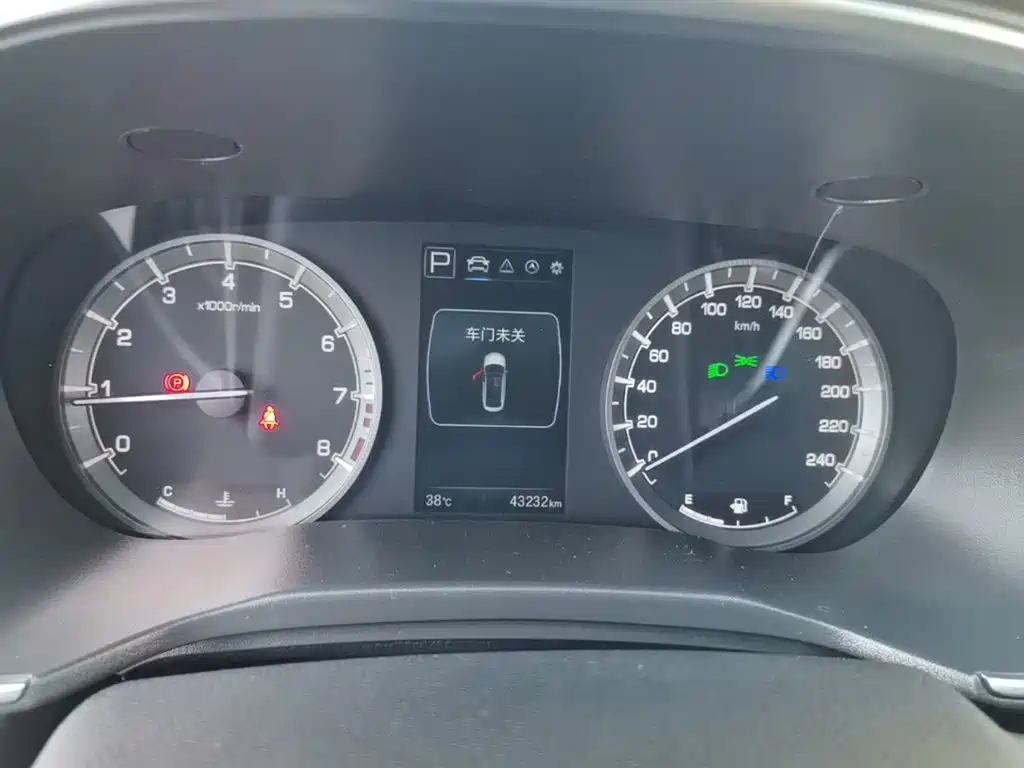 Changan Ruicheng CC — миниатюра 12