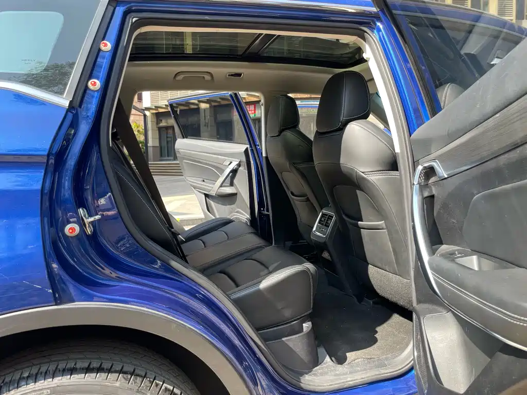 GEELY AUTOMOBILE BOYUE