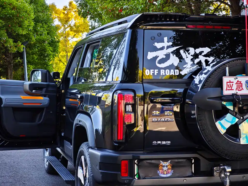 Beijing Off-Road BJ40 EREV — миниатюра 7