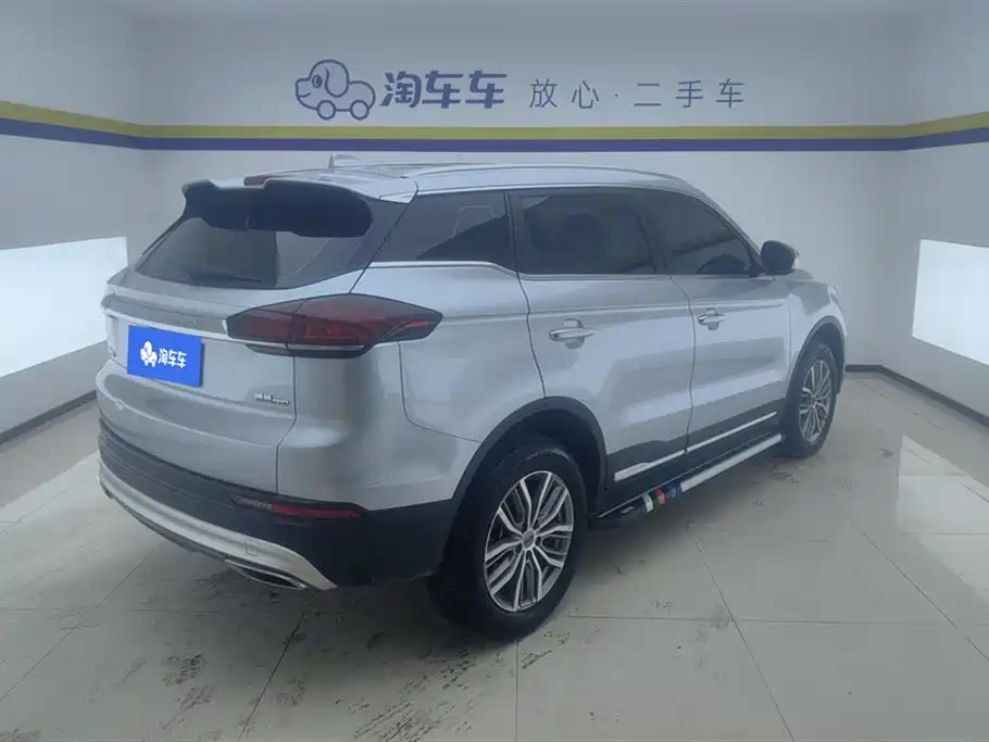 GEELY AUTOMOBILE BOYUE