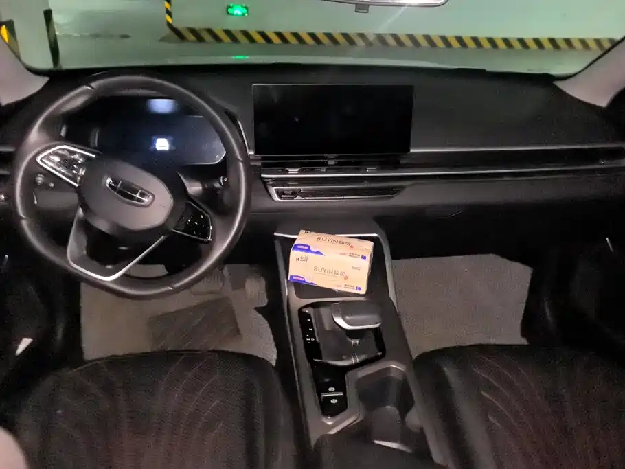 Geely Emgrand — миниатюра 12