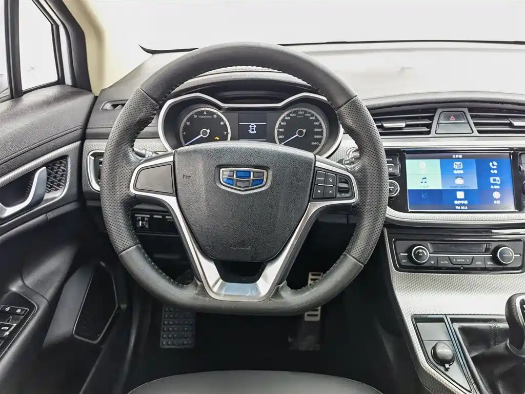GEELY AUTOMOBILE EMGRAND GS