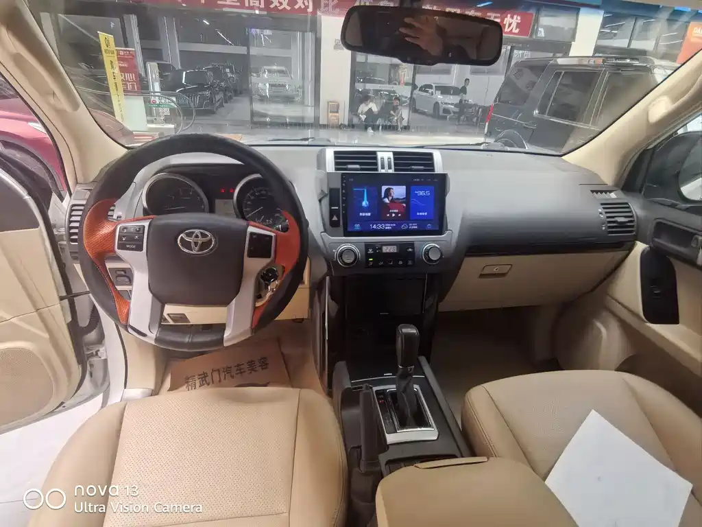 Toyota Land Cruiser Prado 2017 2.7L