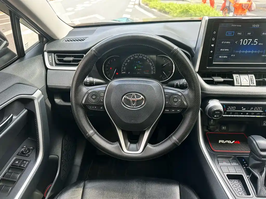 Toyota RAV4 — миниатюра 18