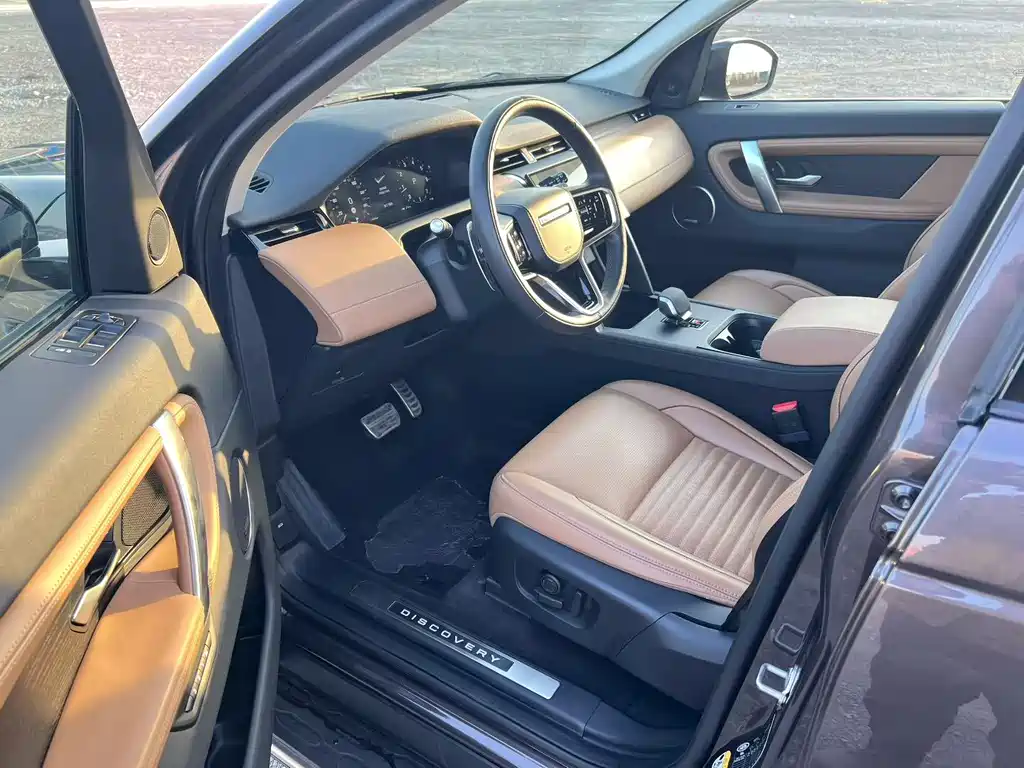 LAND ROVER DISCOVER SPORTS