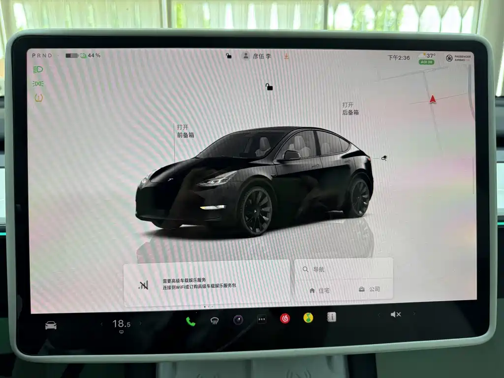 Tesla Model Y — миниатюра 23