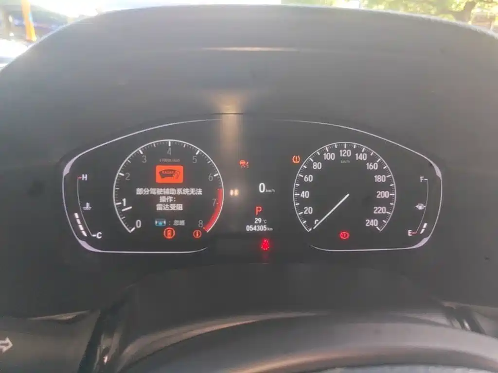 Honda Accord — миниатюра 12