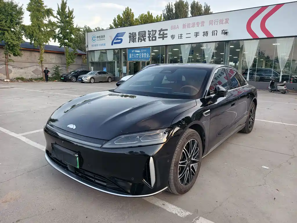 Fulwin Fengyun A9L