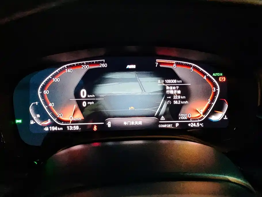 BMW 5 Series — миниатюра 14