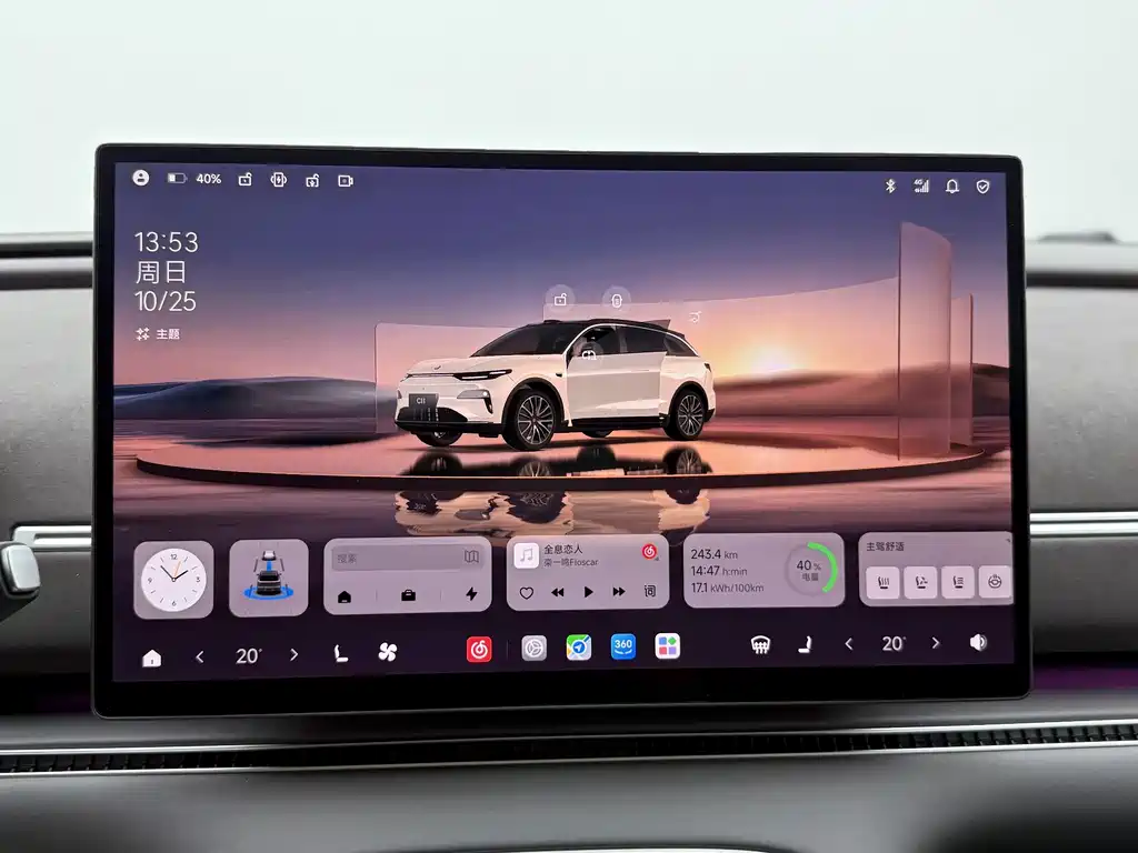 Leapmotor Leapmotor C11 — миниатюра 13