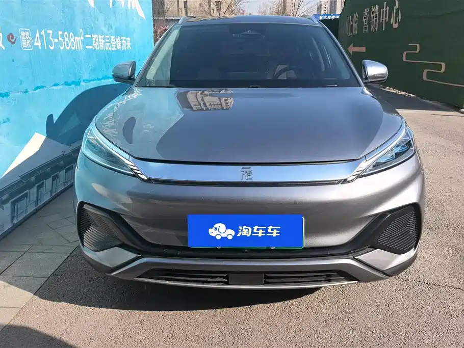 BYD YUAN PLUS
