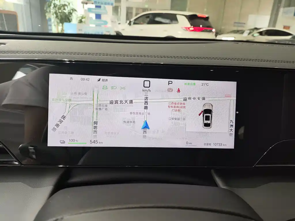 BYD Qin L — миниатюра 8