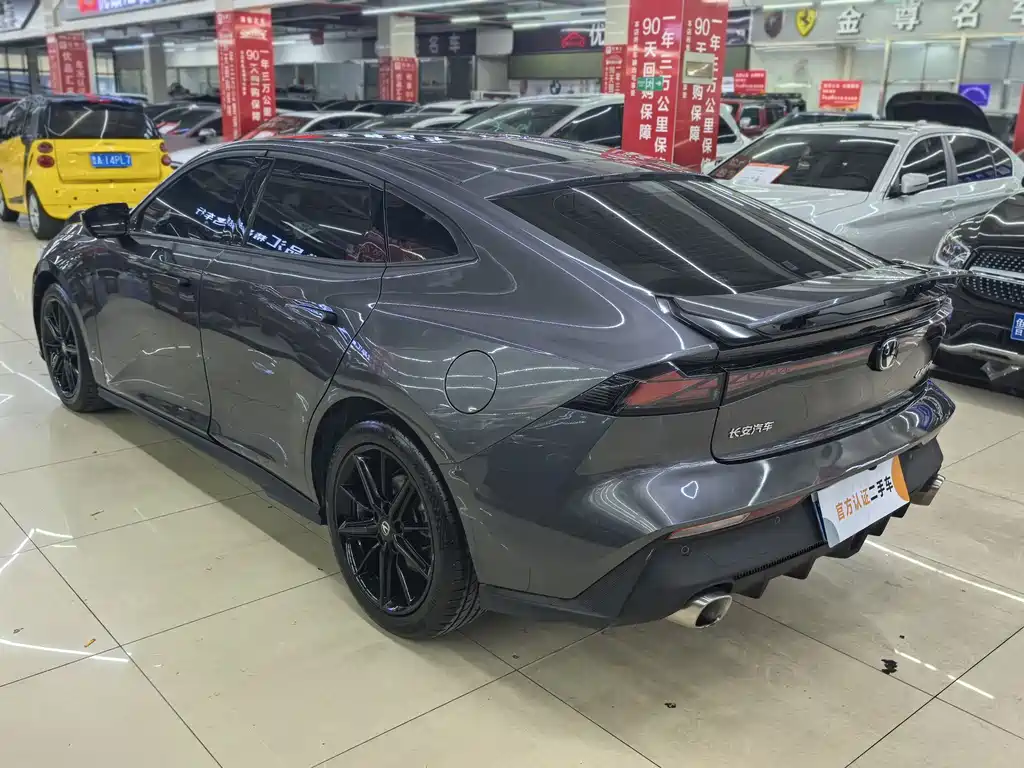 Changan UNI-V 2023 1.5T Luxury
