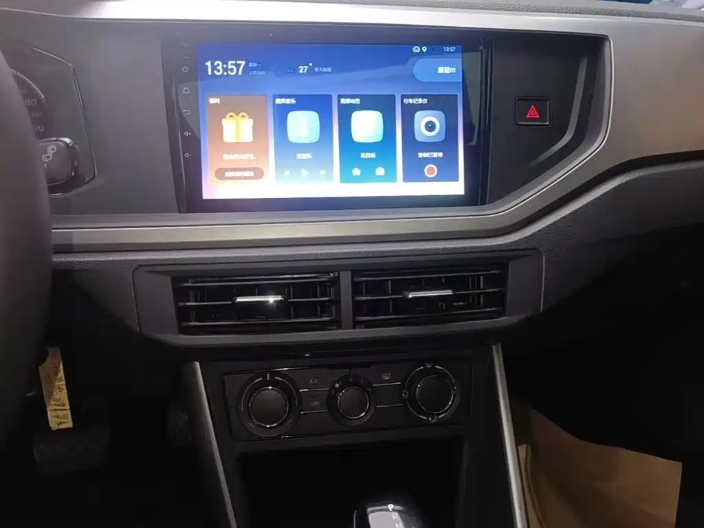 Volkswagen Polo — миниатюра 18