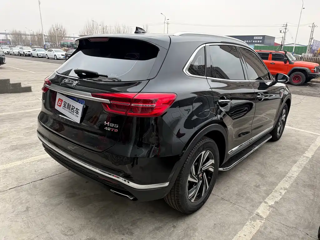 Hongqi HONGQI HS5