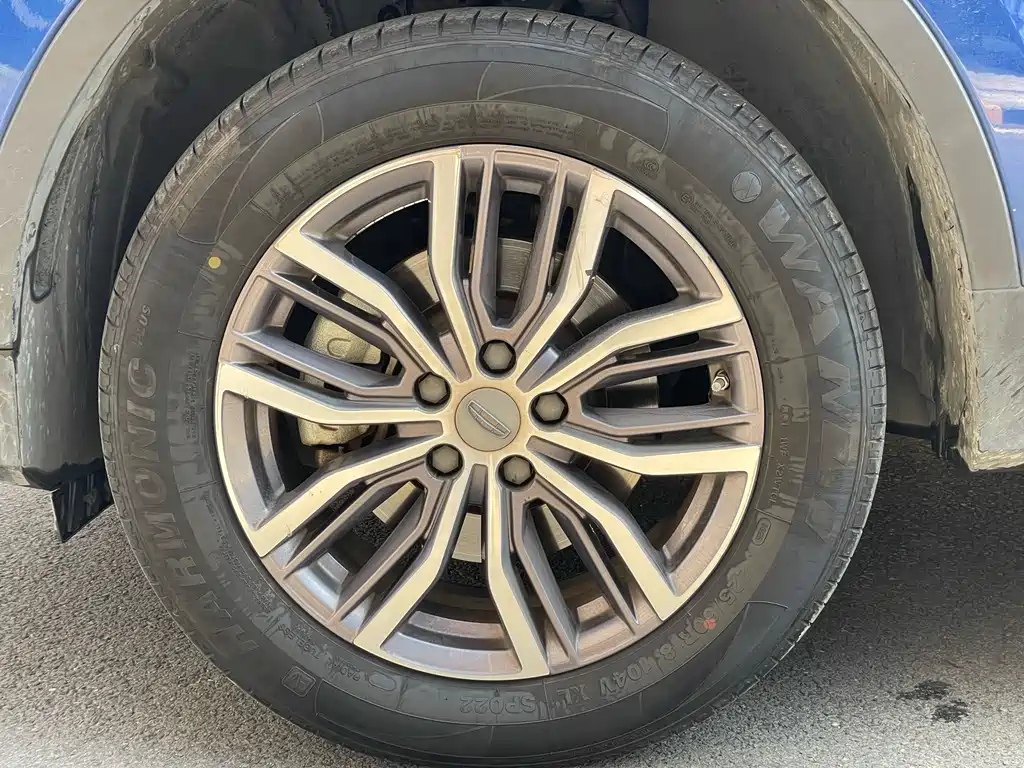 GEELY AUTOMOBILE BOYUE