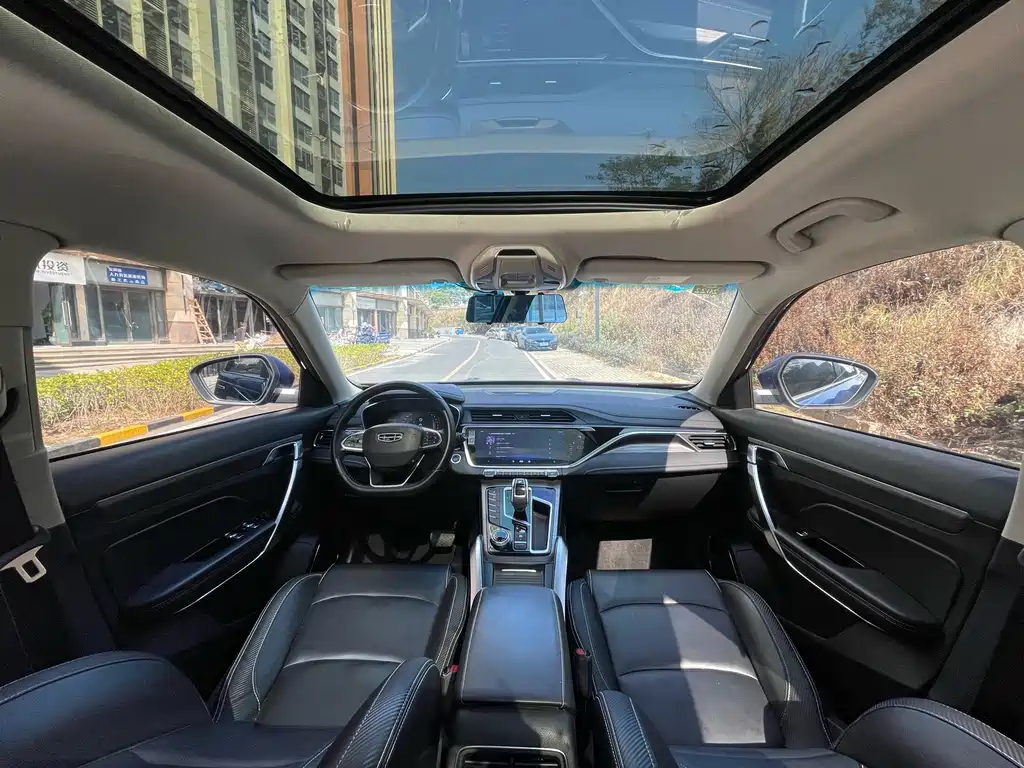 GEELY AUTOMOBILE BOYUE