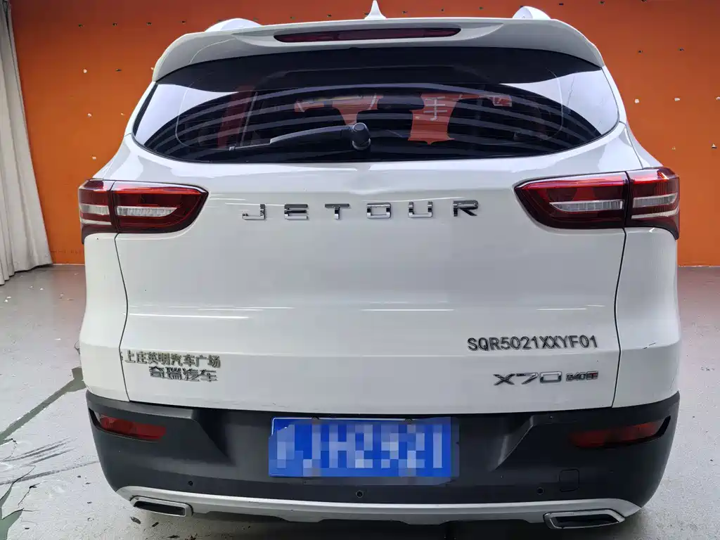 Jetour X70 — миниатюра 8