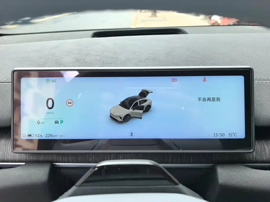 NIO EC6 — миниатюра 13