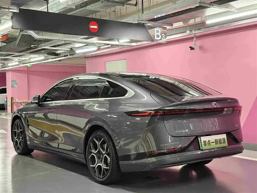 Qiyuan Qiyuan A07 — миниатюра 4