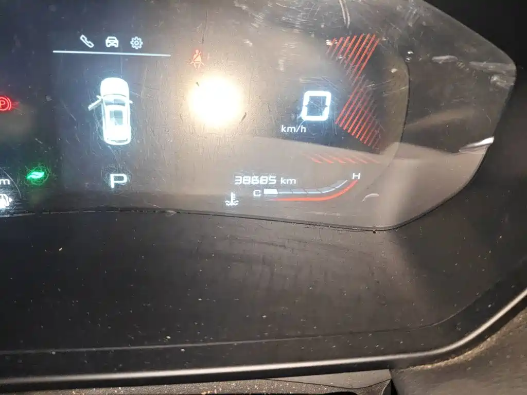 Wuling Xingchi — миниатюра 5