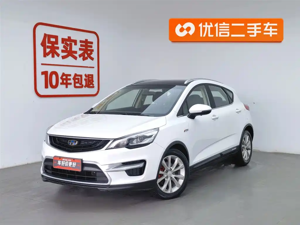 GEELY AUTOMOBILE EMGRAND GS