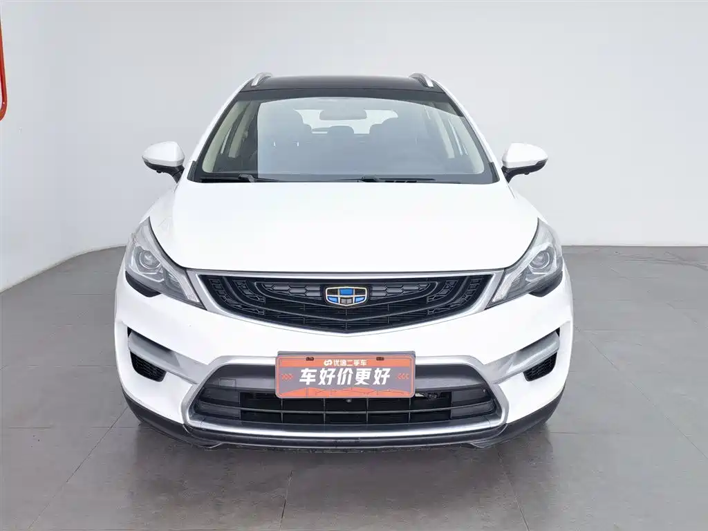 GEELY AUTOMOBILE EMGRAND GS