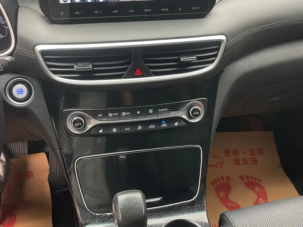 Hyundai Tucson — миниатюра 9