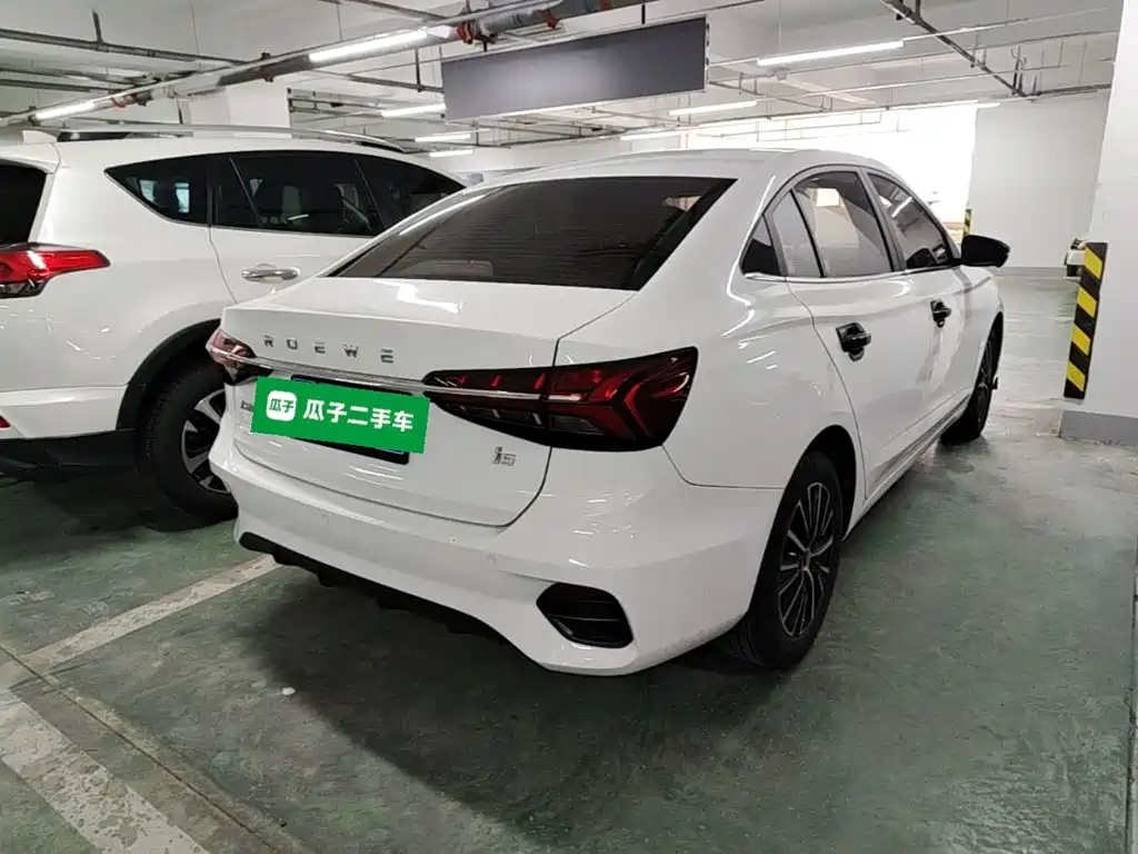 Roewe i5 — миниатюра 7