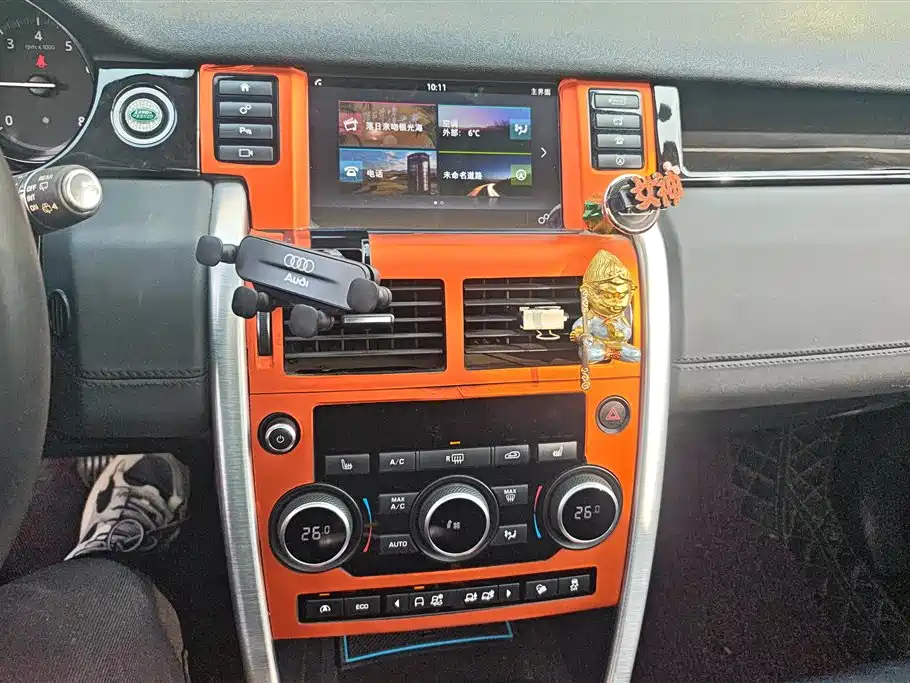 LAND ROVER DISCOVER SHENXING