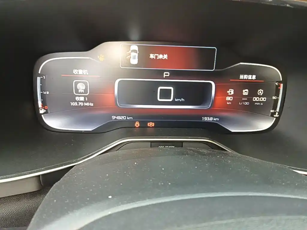 Citroen C5 AIRCROSS — миниатюра 12