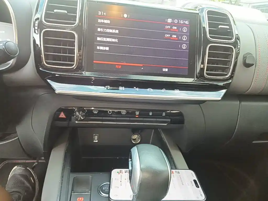 Citroen C5 AIRCROSS — миниатюра 13