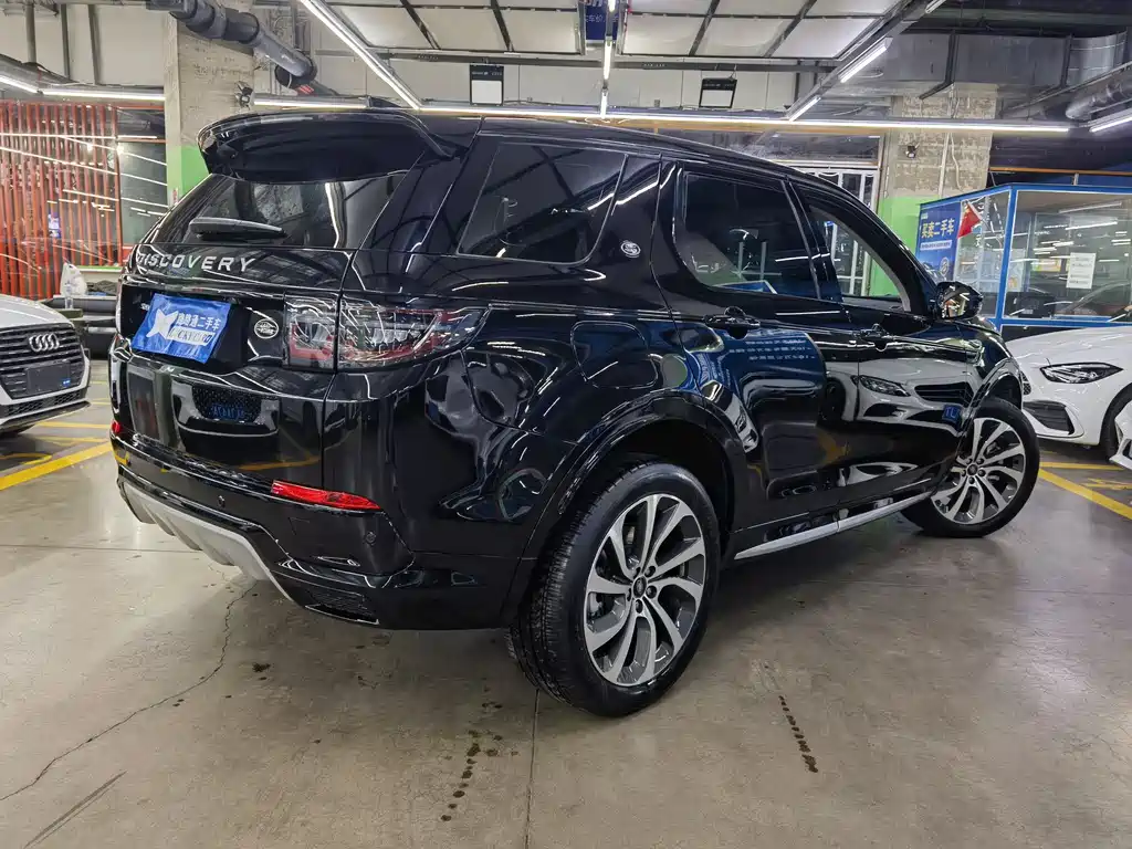 LAND ROVER DISCOVER SPORTS