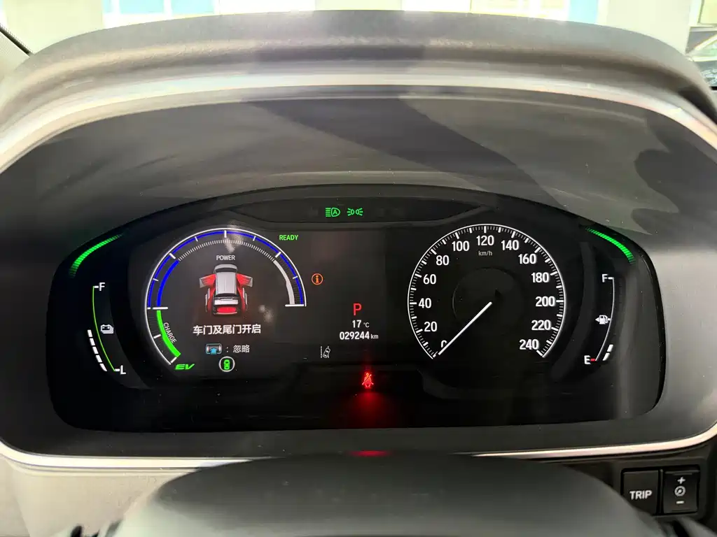 Honda Elysion — миниатюра 19