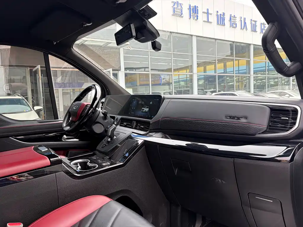 JUNTIAN DARK WARRIOR YOUTH