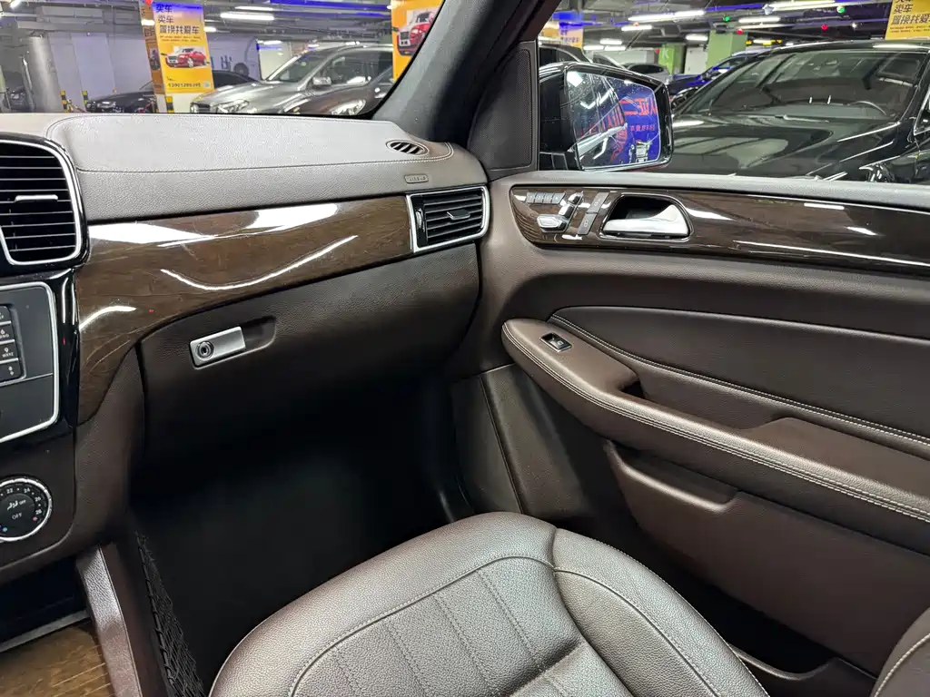 Mercedes-Benz GLS GLS 400 4MATIC Dynamic Type, фото 25