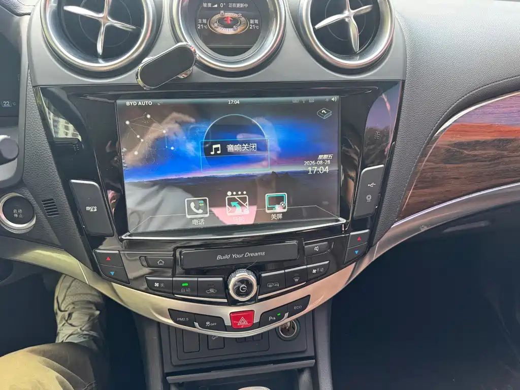 BYD S7 — миниатюра 15