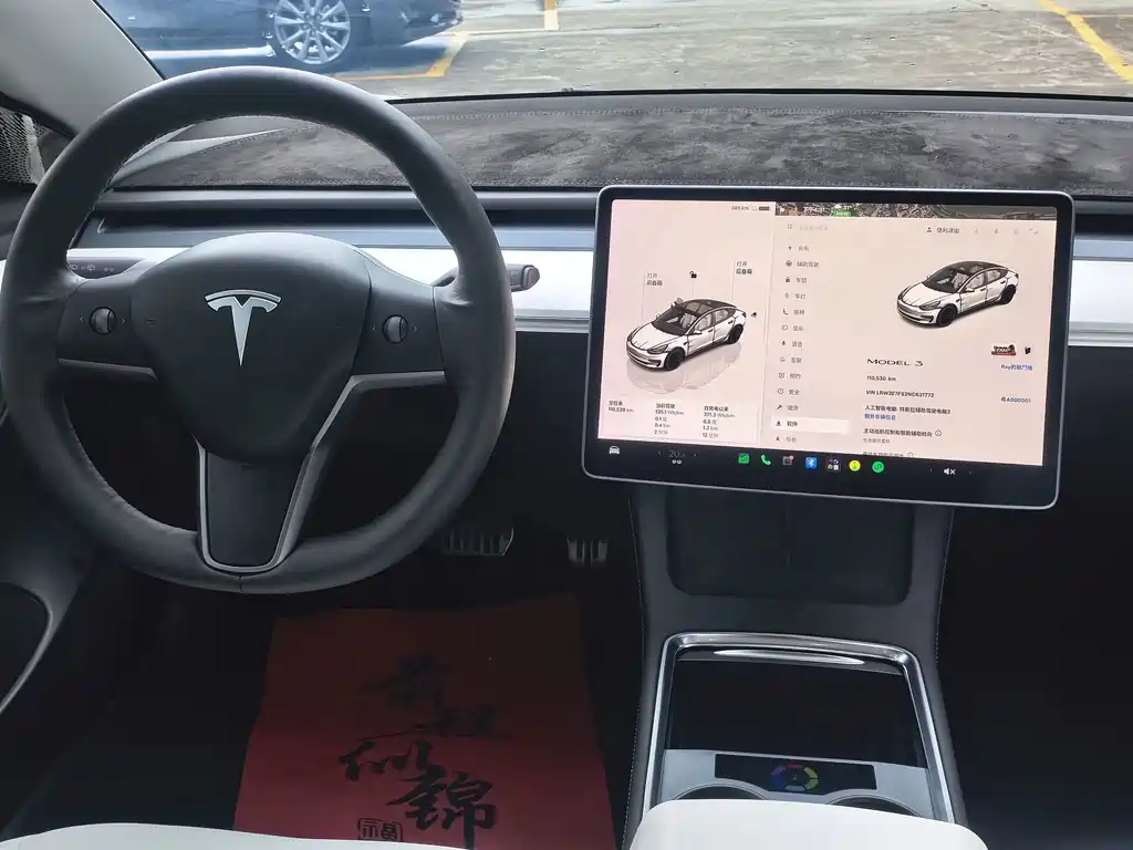 Tesla Model 3 — миниатюра 13
