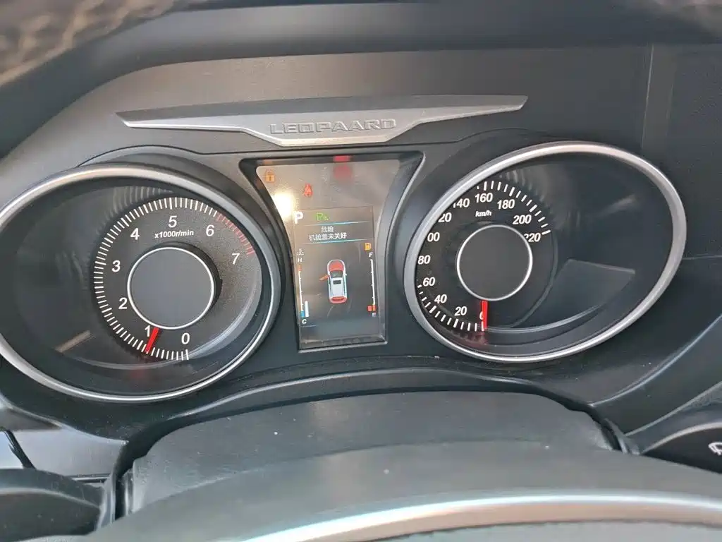 Leopaard Leopaard CS10 — миниатюра 4
