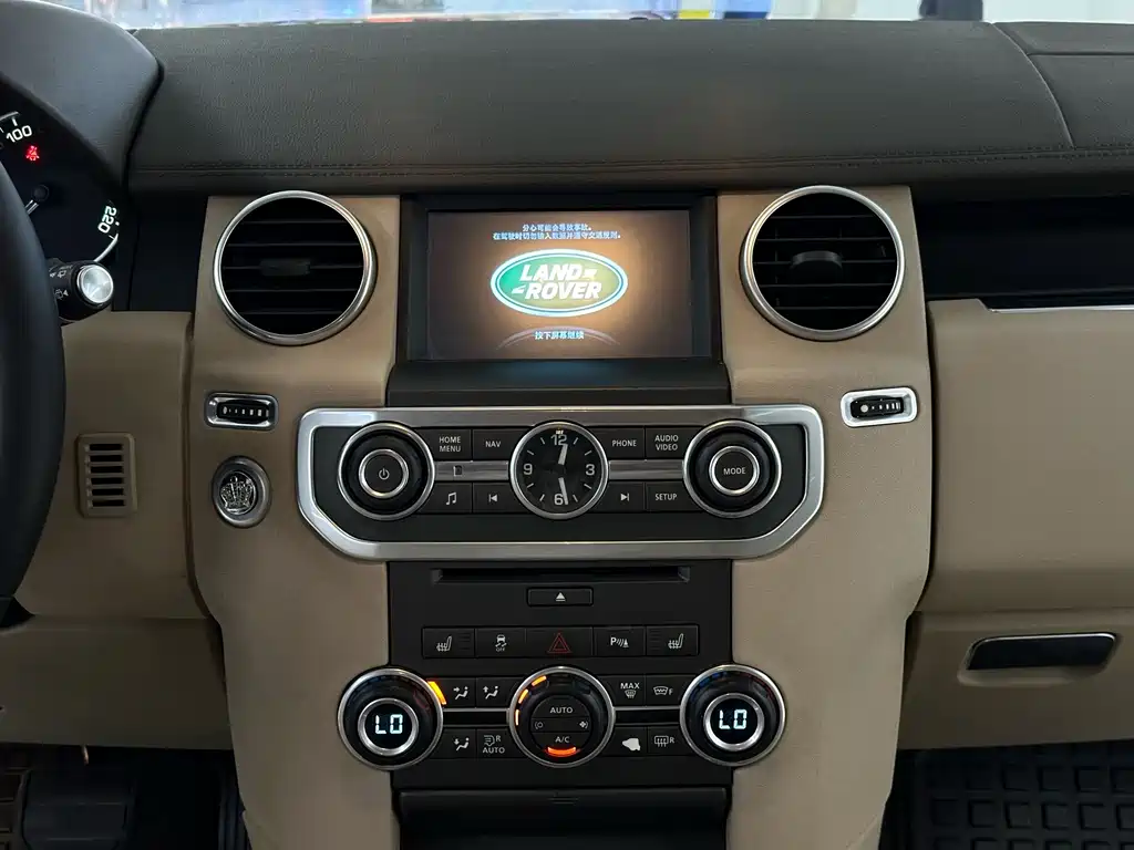 Land Rover Discovery — миниатюра 20