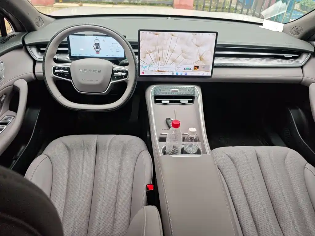 Roewe M7 DMH — миниатюра 13
