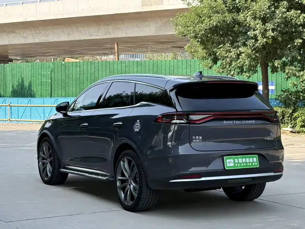 BYD Tang 2019 EV600D