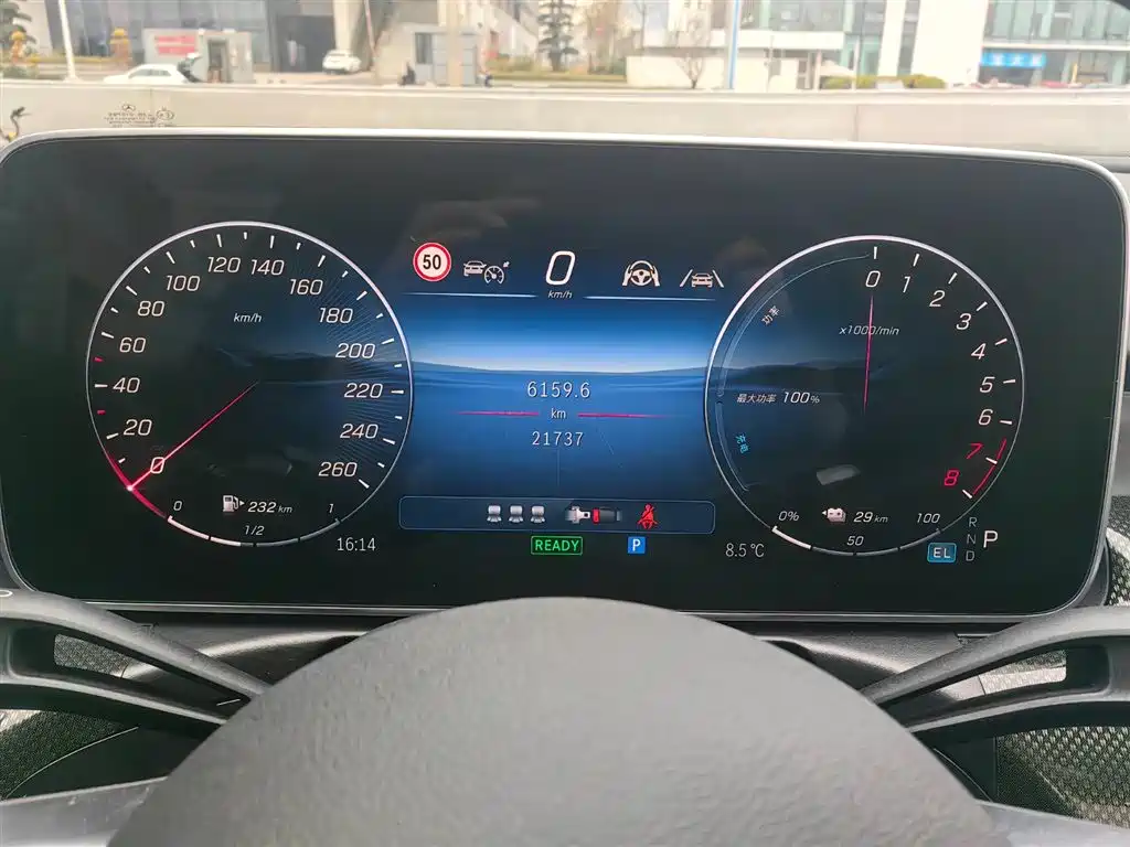 MERCEDES-BENZ C CLASS NEW ENERGY