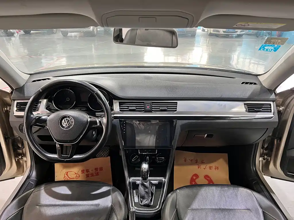 Volkswagen Bora — миниатюра 5