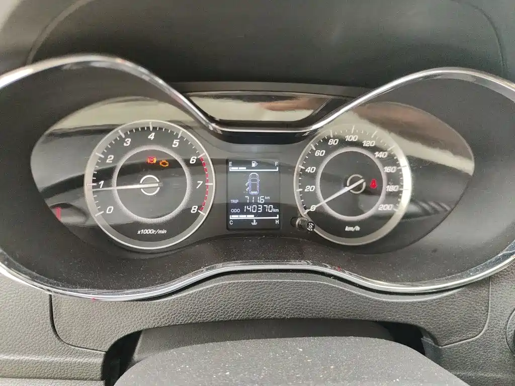 Baojun 560 — миниатюра 12