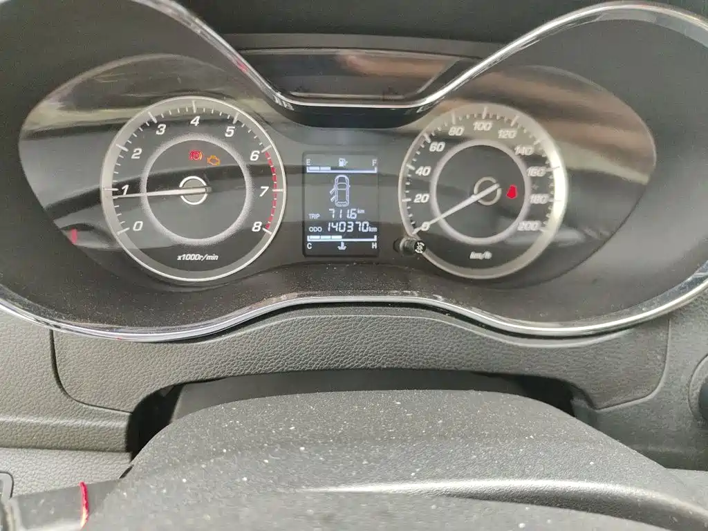 Baojun 560 — миниатюра 13